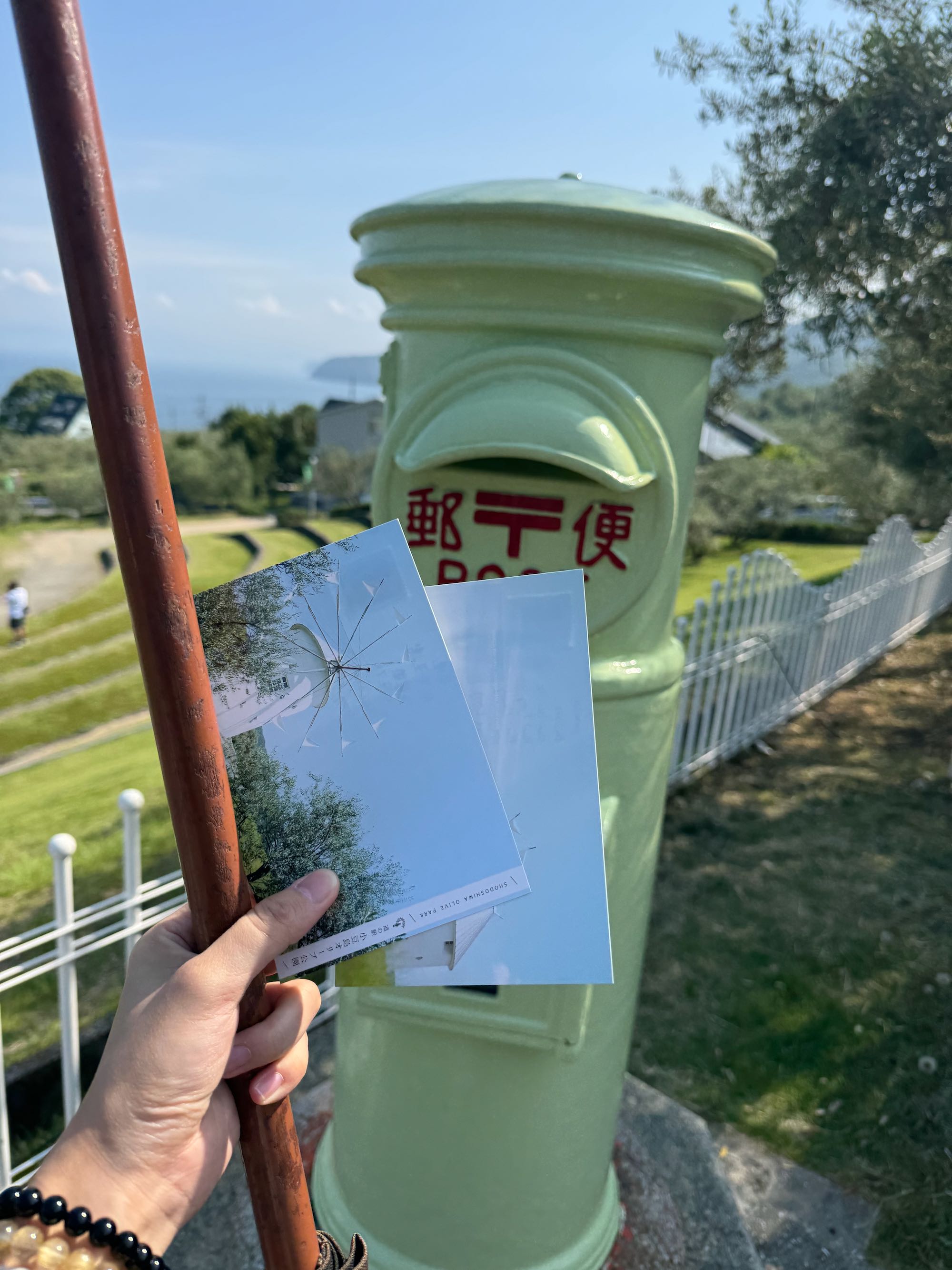 小豆島橄欖公園 淺綠色郵筒